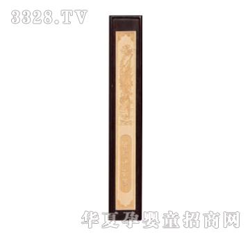 ���(y��ng)ؐ˼�H�tľǶ��ľƬ�P��