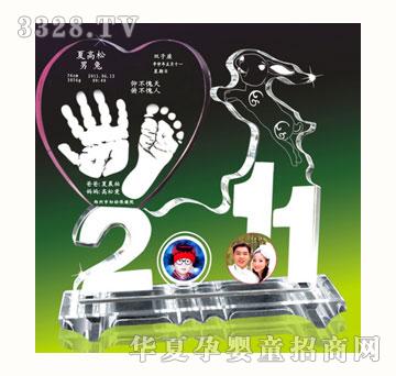 ѩ�q���Ą�(d��ng)2011���_ӡ