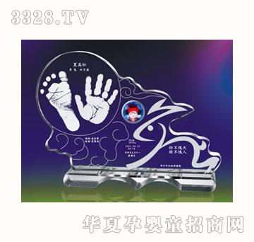 ѩ�q�������������_ӡ