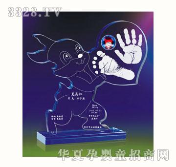 ѩ�q���g��ϲ�����_ӡ