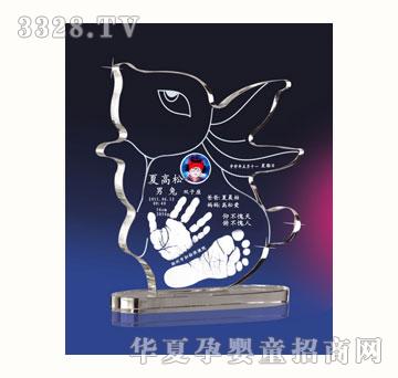 ѩ�q���ǻ�֮�����_ӡ