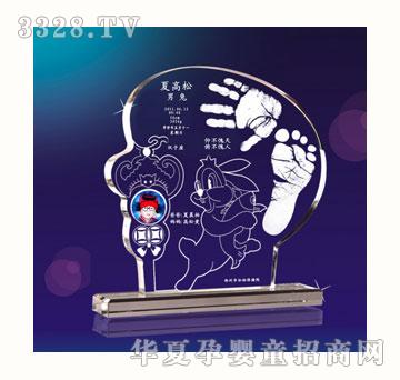 ѩ�q����(l��)���D�����_ӡ