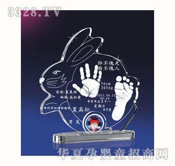 ѩ�q��һ���������_ӡ