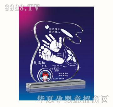 ѩ�q�������Ҹ����_ӡ