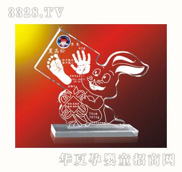 ѩ�q��ƽ��ؔ(c��i)�����_ӡ