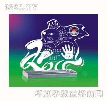 ѩ�q�����ߚw��(l��i)���_ӡ