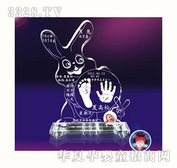 ѩ�q�����ü������_ӡ