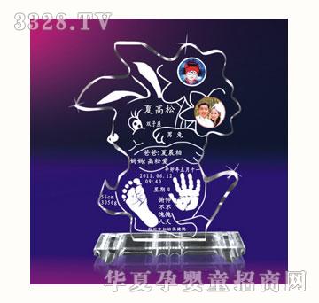 ѩ�q���g��(l��)�r(sh��)�����_ӡ