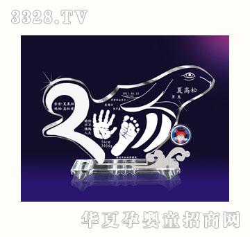 ѩ�q�������_̩���_ӡ