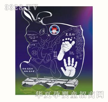 ѩ�q�����h(yu��n)�P(y��ng)���_ӡ