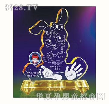 ѩ�q��С��(l��)��(l��)���_ӡ