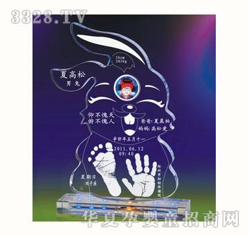 ѩ�q��犐�(��i)һ�����_ӡ