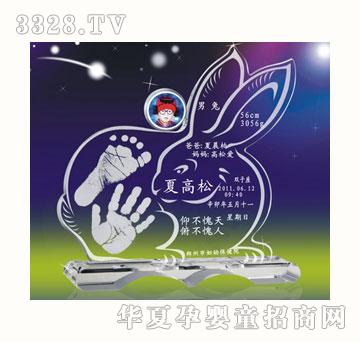 ѩ�q������һ�����_ӡ