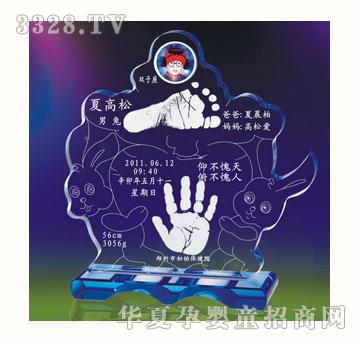 ѩ�q�������������_ӡ