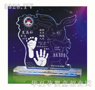 ѩ�q��һ֦��(d��)�����_ӡ