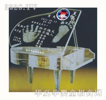 ѩ�q��������_ӡ