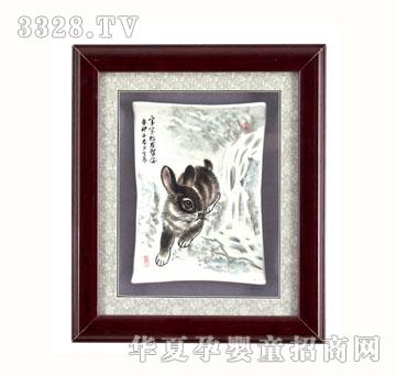 ѩ�q��ZYX028ƽ������̥ë��