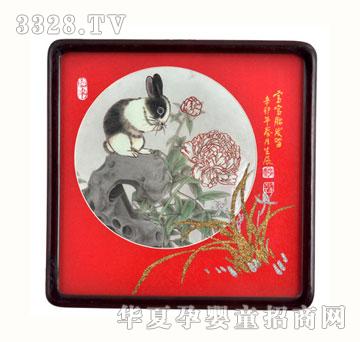 ѩ�q��ZYX004���F����̥ë��