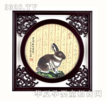 ѩ�q��ZYX012�����־̥ë��