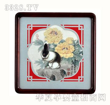 ѩ�q��ZYX014���߸��F̥ë��