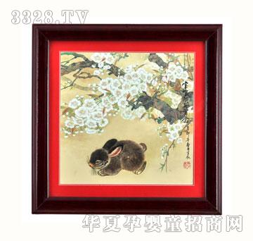 ѩ�q��ZYX015���̥ë��