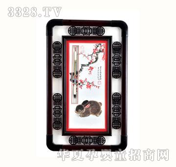 ѩ�q��ZYX021���̥ë��