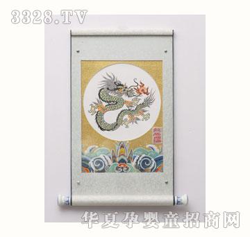 ѩ�q��ZYX030���v�ĺ�̥ë��