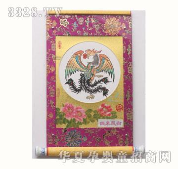 ѩ�q��ZYX031���P��(l��i)�x̥ë��