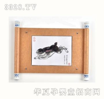 ѩ�q��ZYX032�h(yu��n)��̥ë��