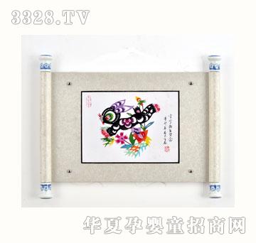 ѩ�q��ZYX033��Ȼ�Ե�̥ë��