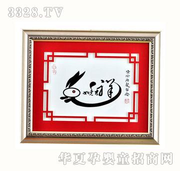 ѩ�q��ZYX034����һ��̥ë��