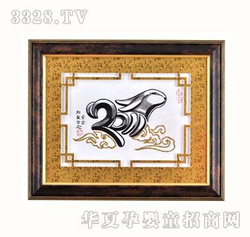 ѩ�q��ZYX036���\(y��n)�B��̥ë��