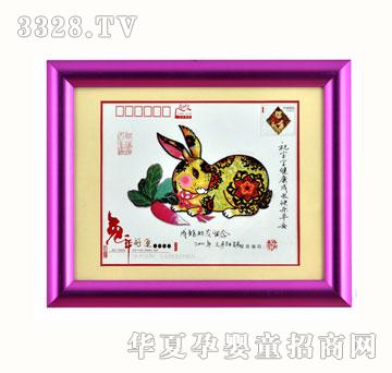 ѩ�q��ZYX038������\(y��n)̥ë��