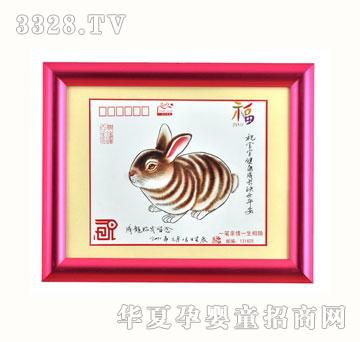 ѩ�q��ZYX039���ü{��̥ë��