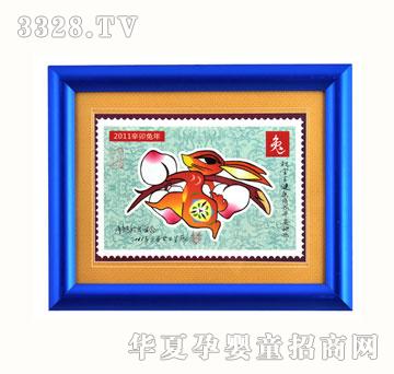 ѩ�q��ZYX040�T������̥ë��