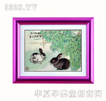 ѩ�q��ZYX044���˴�ɫ̥ë��