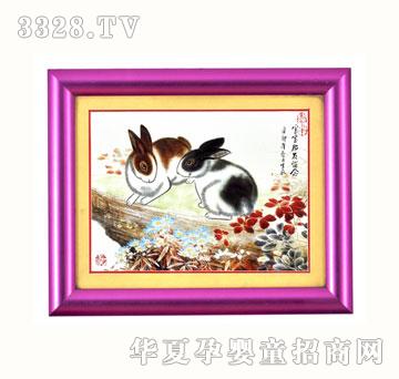 ѩ�q��ZYX045������s̥ë��