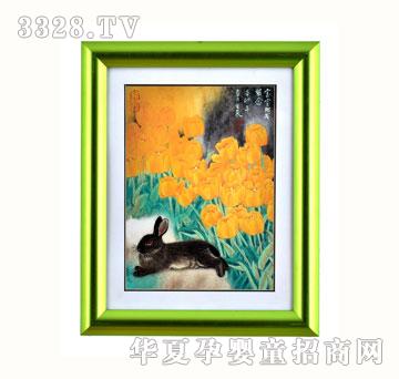 ѩ�q��ZYX048�����̥ë��