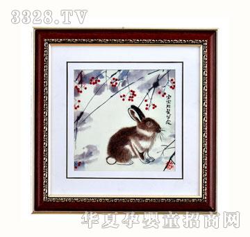 ѩ�q��ZYX057���ó���̥ë��