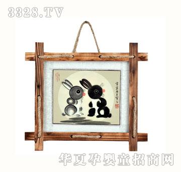 ѩ�q��ZYX063�����³�̥ë��