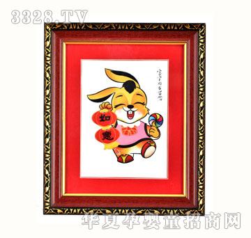 ѩ�q��ZYX081�옷(l��)�o(w��)��̥ë��