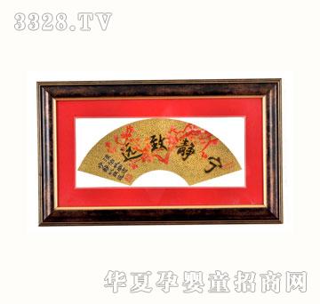 ѩ�q��ZYX090��?k��)o���h(yu��n)̥ë��