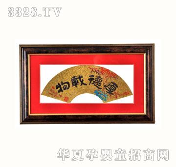 ѩ�q��ZYX091����d��̥ë��