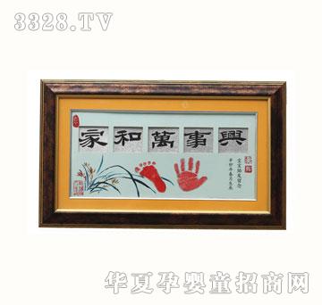 ѩ�q��ZYX092�Һ��f(w��n)���d̥ë��