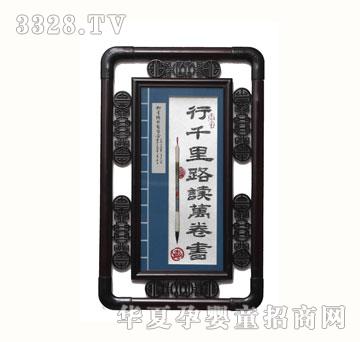 ѩ�q��ZYX098��ǧ��·�x�f(w��n)���̥ë��