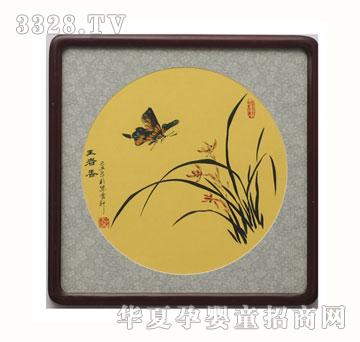 ѩ�q��ZYX102������̥ë��