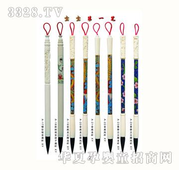 ѩ�q��̥ë�P7