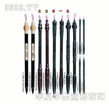 ѩ�q��̥ë�P10