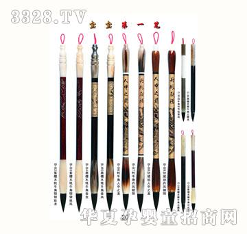 ѩ�q��̥ë�P20