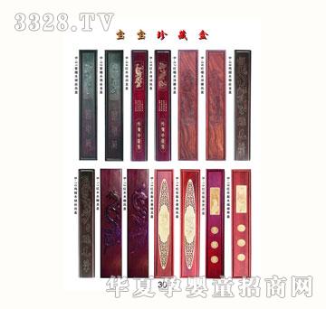 ѩ�q��̥ë�P��30